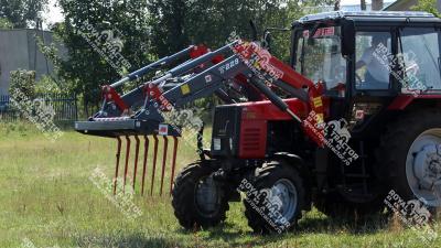 Metal-Fach T 229 homlokrakodó 